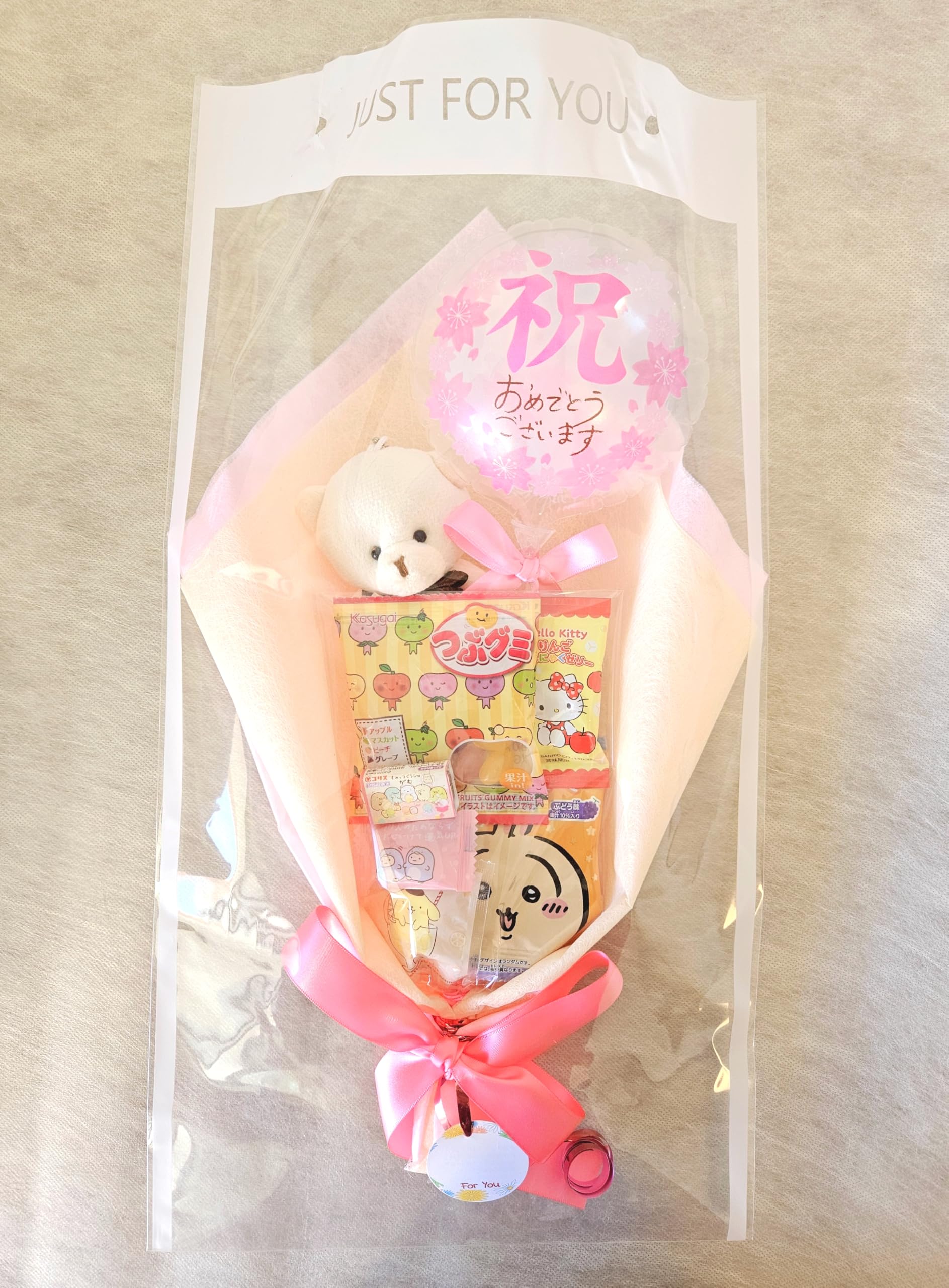 Amazon.co.jp: お菓子ブーケ3個セット☆くまさんとメッセージバルーン